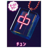 Cute mahjong Real size Clear colorful mahjong tiles vol.3 Clear Black x Neon Design [7.Chun (Aurora color)]
