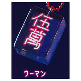 Cute mahjong Real size Clear colorful mahjong tiles vol.3 Clear Black x Neon Design [8.U-man]