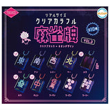 Cute mahjong Real size Clear colorful mahjong tiles vol.3 Clear Black x Neon Design [All 10 type set(Full Complete)]