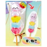 Punifuwa! animal marshmallow stick mascot [2.Cat]