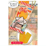 Super real! Miniature Dagashi mascot Part.9 [5.Noshiika]