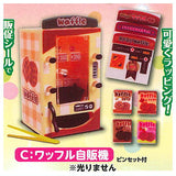 The Variety Vending Machine Part.3 [3.Waffle vending machine]