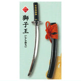 Die-cast Touken Mascot Part.9 Famous swords of the Heian period [2.Shishiou]