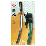 Die-cast Touken Mascot Part.9 Famous swords of the Heian period [4.Hizamaru]