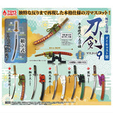 Die-cast Touken Mascot Part.9 Famous swords of the Heian period [All 5 type set(Full Complete)]