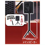 Live equipment mascot Part.4 [5.Main speaker]