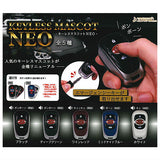 Keyless mascot NEO [All 5 type set(Full Complete)]