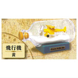 Miniature bottle ship Part.2 [4.Airplane (Yellow)]