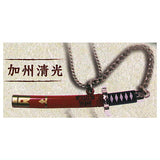 Miniature Touken Collection Part.10 [1.Kashu Kiyomitsu ]