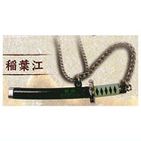 Miniature Touken Collection Part.10 [5.Inabagou]