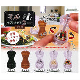 Spice mill mascot Part.2 [All 5 type set (Full Complete)]