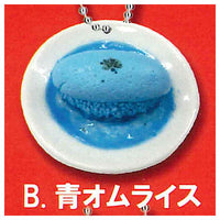 Omelet rice brother real miniature collection Part.2 Color omelette rice ver. [2.Blue omelet rice]