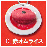 Omelet rice brother real miniature collection Part.2 Color omelette rice ver. [3.Red omelet rice]