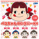Peko-chan BIG Rubber KH [All 4 type set (Full Complete)]