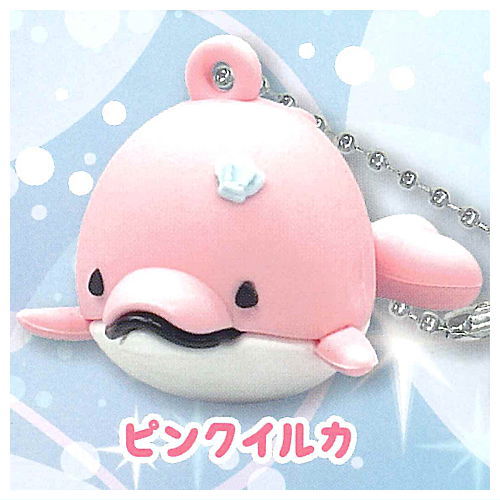 Miiruka Yuruiruka figure ball chain [1.Pink dolphin]