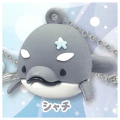 Miiruka Yuruiruka figure ball chain [3.Killer whale]