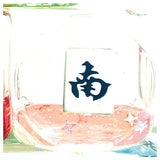 Mahjong tile water cube ball chain [3.Nan]
