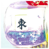 Mahjong tile water cube ball chain [4.Ton]