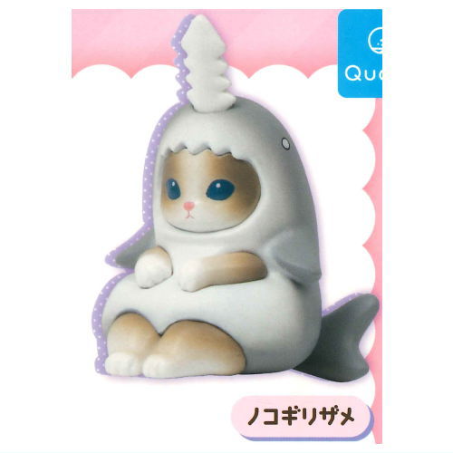 Samenyan mascot figure Part.2 [5.Saw shark]