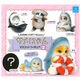 Samenyan mascot figure Part.2 [All 6 type set(Full Complete)]