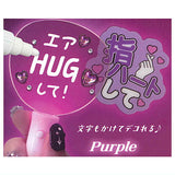Idol Uchiwa Light [1.Purple]