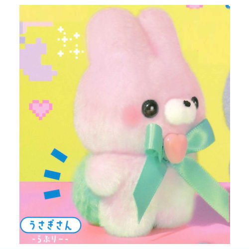 Sukuttotacchisan Part.8 Magical pop [1.Rabbit Lovely]