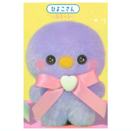 Sukuttotacchisan Part.8 Magical pop [2.Chick Flora]