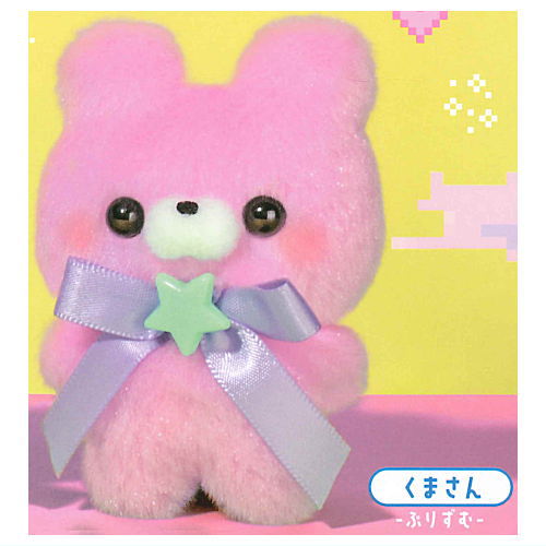 Sukuttotacchisan Part.8 Magical pop [3.Bear Prism]