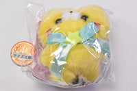 Sukuttotacchisan Part.8 Magical pop [6.Cat Shiny]