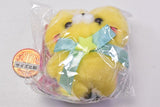 Sukuttotacchisan Part.8 Magical pop [6.Cat Shiny]