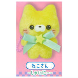 Sukuttotacchisan Part.8 Magical pop [6.Cat Shiny]