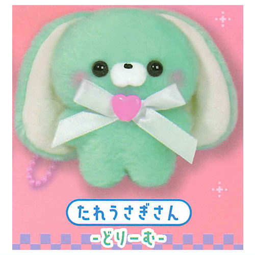 Sukuttotacchisan Part.8 Magical pop [7.Tareusagisan Dream]