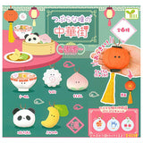 Tsuburanahitomino Chinatown xie xie [All 6 type set(Full Complete)]