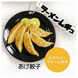 Ramen Mugyu Miniature Collection [3.Agegyoza]