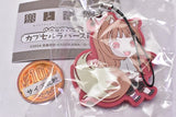 Spice and Wolf Holo ga ippai capsule rubber strap [1.Gokigen]
