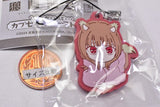 Spice and Wolf Holo ga ippai capsule rubber strap [5.Uwamedukai]