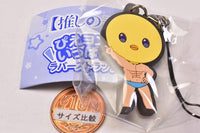 Oshi no Ko Pieyon ga Ippai Rubber Strap [1.Pieyon A]