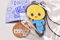 Oshi no Ko Pieyon ga Ippai Rubber Strap [2.Pieyon B]