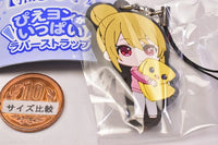 Oshi no Ko Pieyon ga Ippai Rubber Strap [3.Ruby]