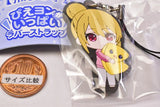 Oshi no Ko Pieyon ga Ippai Rubber Strap [3.Ruby]