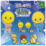 Oshi no Ko Pieyon ga Ippai Rubber Strap [All 5 type set(Full Complete)]