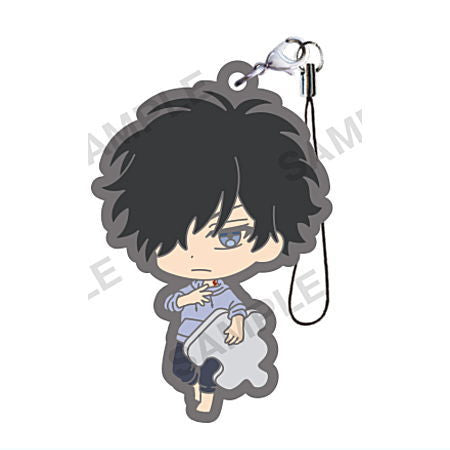 Kamonohashi Ron no Kindan Suiri Capsule Rubber Strap Room wear style [1.Ron Kamonohashi A]