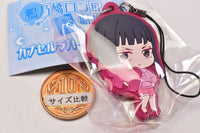 Kamonohashi Ron no Kindan Suiri Capsule Rubber Strap Room wear style [5.Amamiya]