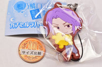 Kamonohashi Ron no Kindan Suiri Capsule Rubber Strap Room wear style [6.Spitz Feier]
