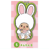 Monchhichi Rubber Mascot [5.Chimtan B]