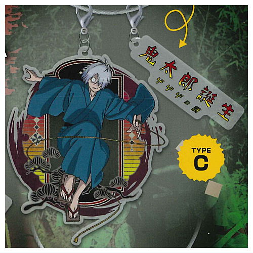 Kitaro Birth Gegege Mystery Wire ring acrylic charm [3.TYPE C]