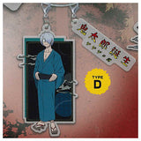 Kitaro Birth Gegege Mystery Wire ring acrylic charm [4.TYPE D]