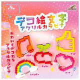Deco emoji acrylic carabiner [All 5 type set(Full Complete)]