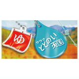 Sauna Sign Charm [1.Sauna totonoi tengoku]