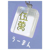 Clear mahjong tiles Part.3 mascot [7.U-man]